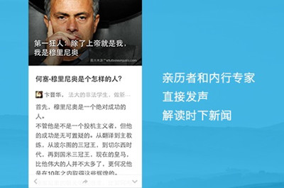 突发！三大电信运营商被限禁，这次不简单
