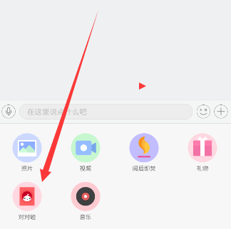 蔡磊公布渐冻症诊断报告