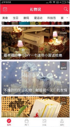 一批半导体龙头被盯上！机构最新发布