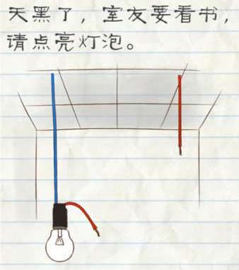 写代码的时候总是考虑太多怎么办?