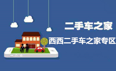 谷歌安卓开发或转向封闭，对业界影响几何？