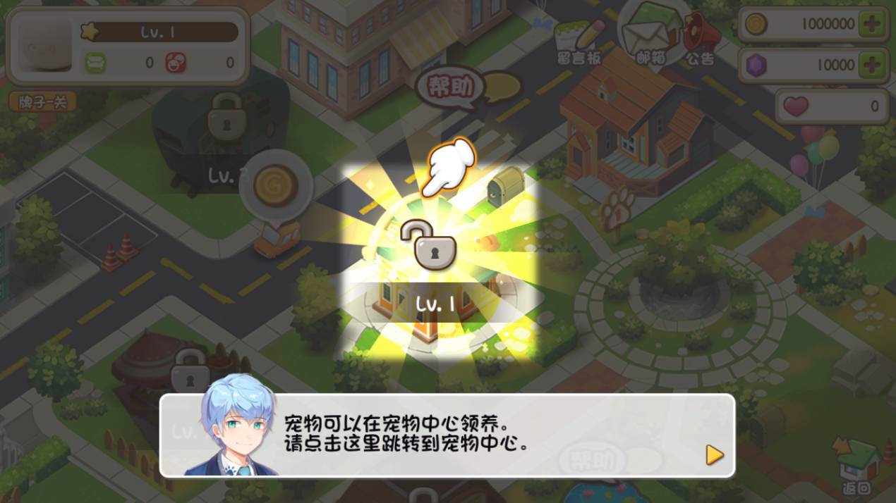 任嘉伦范丞丞宋茜等推介青岛