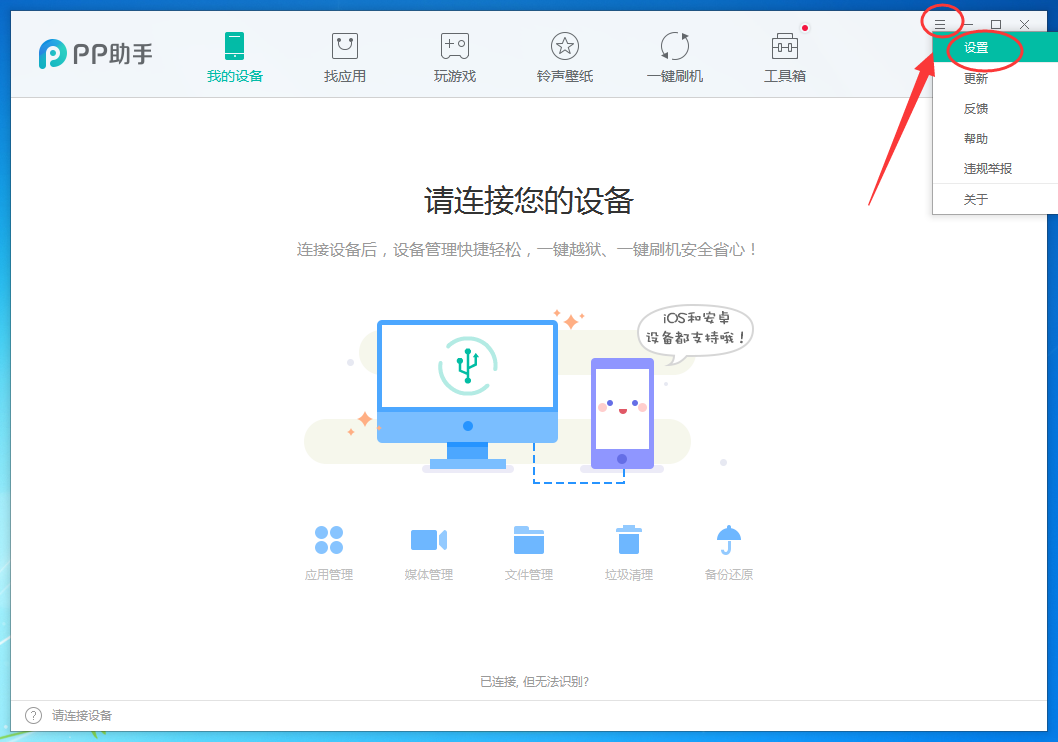 直击广西干旱最新画面）