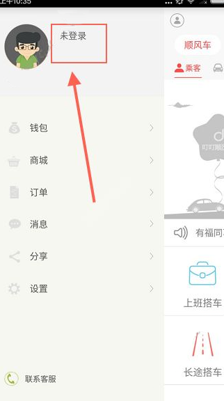 《笑傲江湖》令狐冲发现思过崖山洞后，为什么一直保持沉默？