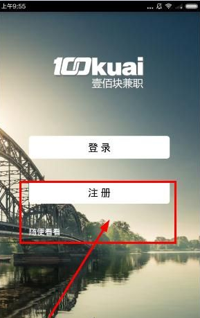 “国家队”买进！最新重仓了这些公司！