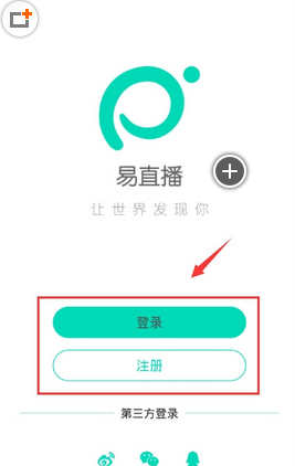 博鳌论坛再次释放降准降息预期央行月内四次提到择机降准降息