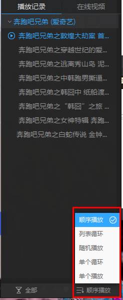 五一写作业belike