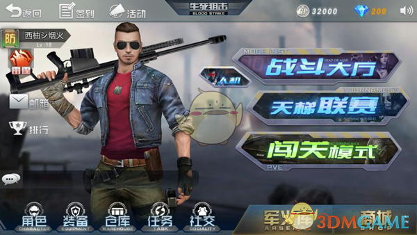 邓丽君去世30周年