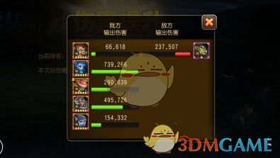 百日誓师演讲女孩考进人大