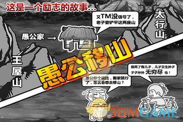 就这个NMIXX爽