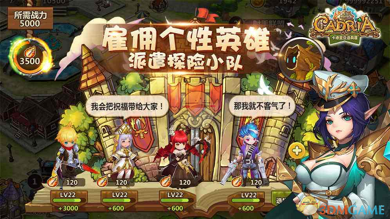 约基奇咆哮小波特