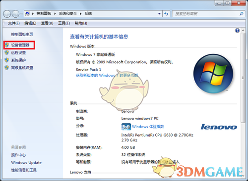 视频|浙大二院胸外科主任医师范军强：DeepSeek给出的诊断，和我们临床非常接近