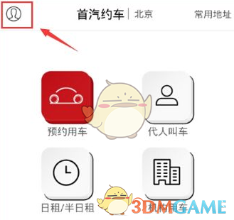 tent（tent是什么意思）