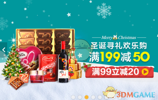 金标大众IDEVO颜智双开挂
