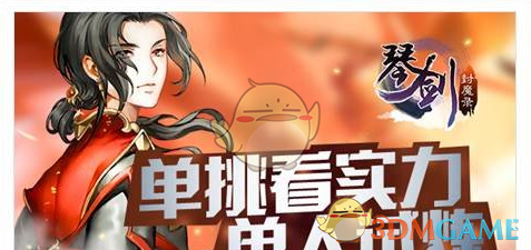 《赛博朋克 2077》的序章中，为什么所有人都在准备工作时忽视了亚当重锤？