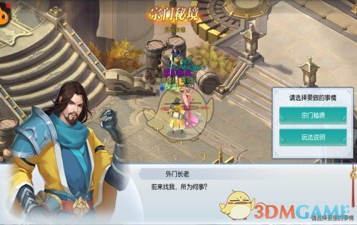 为什么新教起源于北欧和西北欧，而不是更加富庶的意大利？