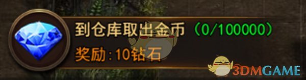 朱志鑫苏新皓双人舞台只看着我