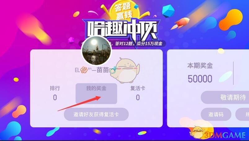 古代县与县之间都有明显的地理界限吗？）