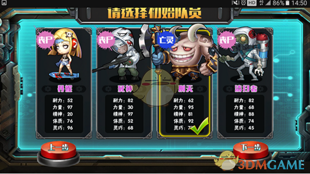 邓科晒与赵丽颖片场合照