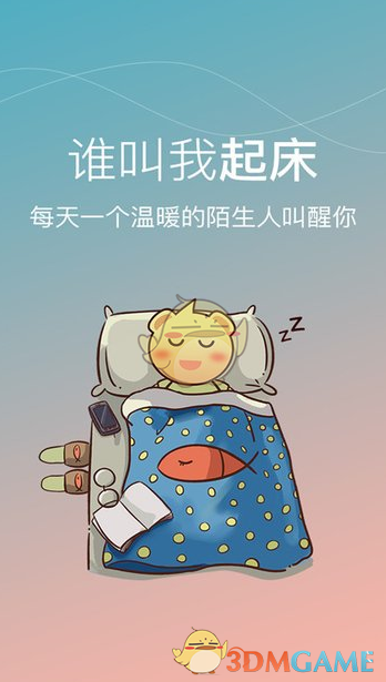 人本主义是否有缺陷？如果有，是什么？
