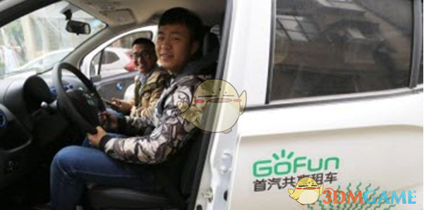 如果你（旅行者）成为了提瓦特新的天理，要封四个执政，你选谁？