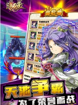 国产剧中有自己的中年大女主