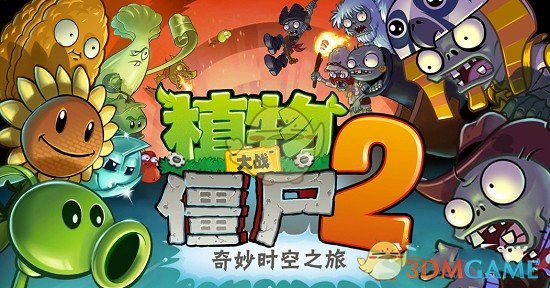 央行：2024年金融助力经济回升向好