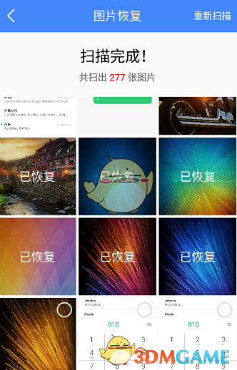 tent（tent是什么意思）