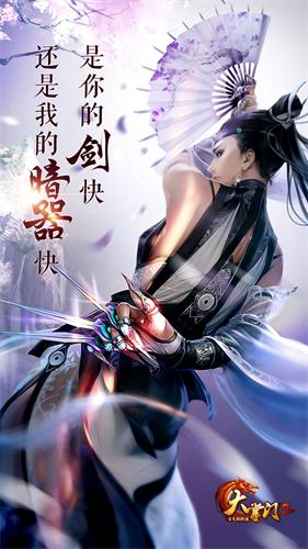 谢霆锋香港场有哪些幕后细节