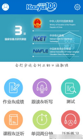 外媒：马克龙称，法英两国正在提出一项关于俄乌“部分停火一个月”计划