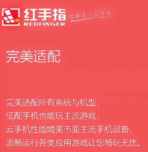 新年多城土地市场回温：杭州单价地王纪录3个月内两度被打破，民企恢复拿地