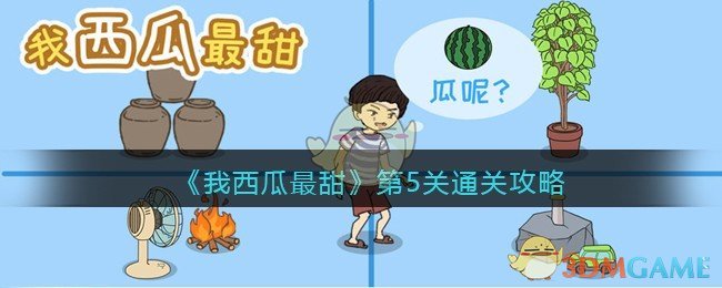 哈登生死战对阵掘金28分8助攻