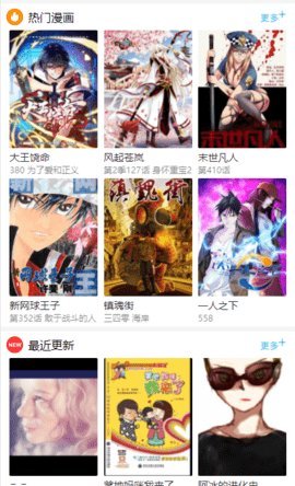 「云顶S14代码」大批一图流翻新，第二人格翻新，4月10日版