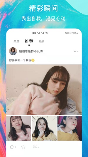 公积金贷款利率5月8日起下调 100万元房贷能少还多少钱？