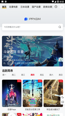 男子不会游泳，被同伴激将挑衅后下水溺亡，激将男子需要承担责任吗？如何从法律角度解读？
