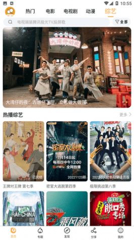 DeepSeek 预测 2025 春节档票房冠军将是《哪吒 2》，结果可信度有多高？推理逻辑是否合理？
