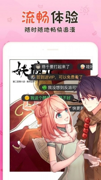 基于八省联考和真题的高三语文二轮复习