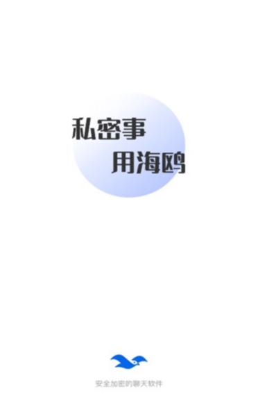 杨鸣：韩德君今晚伤愈复出