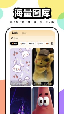 陈赫张子萱一家新加坡度假