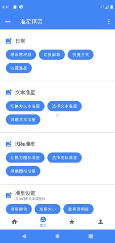 各位遇到哪些因为文化差异或者地域差异闹出的笑话？