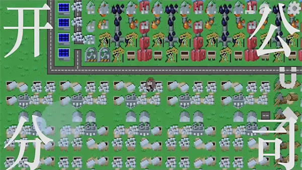 AI 真的可以代替作家、艺术家的创作吗？还是只能代替 80% 平庸的创作者，将最优秀的艺术家，留给人类？