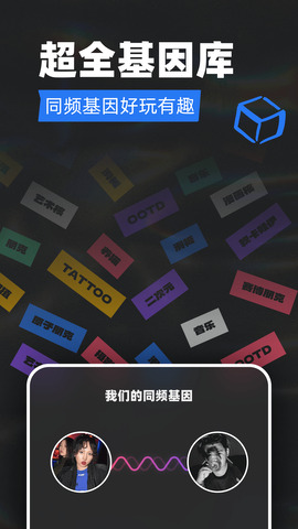 傅园慧正式入职浙大！她想对同学们说……