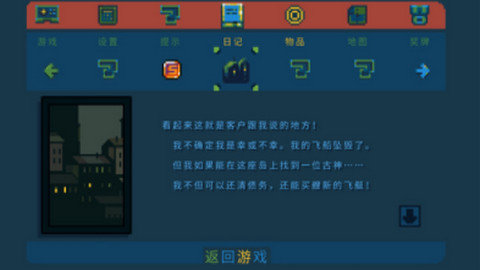 《哪吒 2》里申公豹一开始明确是奔着屠城去的，为什么会有人共情申公豹？
