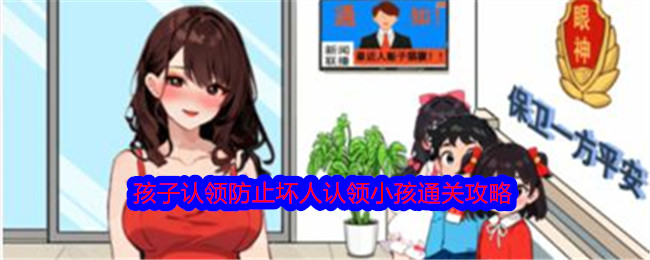 5年内拆迁到家门口，国务院定调农村规划，“万村整改”只是开始，农民如何提前布局！
