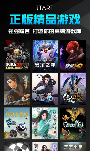 秒涨停！A股两大板块，全线爆发