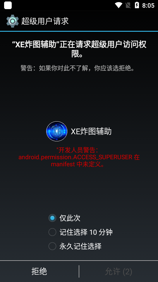心形纪念币上新了）