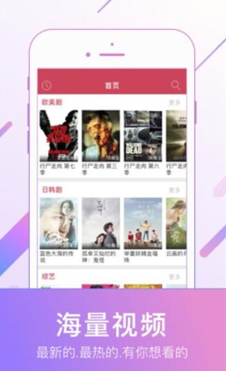 杭州一油罐车发生交通事故起火