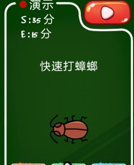 董路说王钰栋想留洋，关键在于国足能不能进 26 年世界杯，只是踢好中超没用，这话对吗?