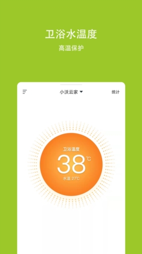 特朗普持续实施的25%汽车关税预计将使销量减少数百万辆，造成 1000 亿美元损失