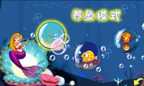 淮水竹亭 水仙